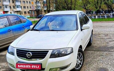 Nissan Almera Classic, 2011 год, 615 000 рублей, 2 фотография