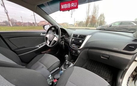 Hyundai Solaris II рестайлинг, 2012 год, 790 000 рублей, 20 фотография