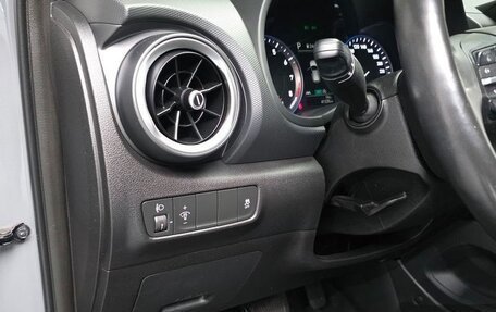 Hyundai Kona I, 2022 год, 1 832 000 рублей, 12 фотография