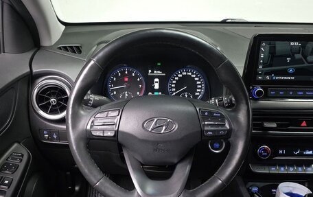 Hyundai Kona I, 2022 год, 1 832 000 рублей, 8 фотография