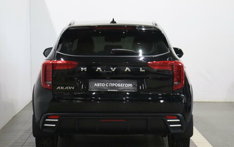 Haval Jolion, 2025 год, 2 152 000 рублей, 3 фотография