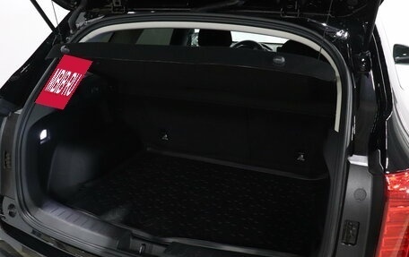 Haval Jolion, 2025 год, 2 152 000 рублей, 15 фотография