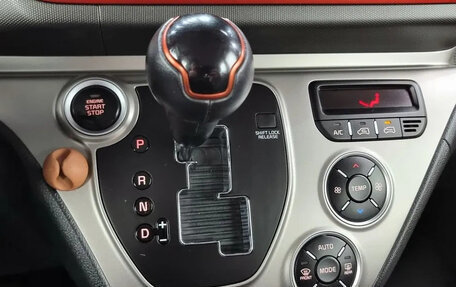 KIA Ray, 2022 год, 1 258 000 рублей, 12 фотография