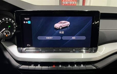 Skoda Octavia IV, 2022 год, 1 730 000 рублей, 15 фотография