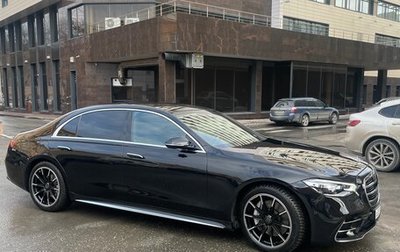 Mercedes-Benz S-Класс, 2021 год, 14 200 000 рублей, 1 фотография