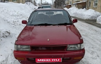 Toyota Corona VIII (T170), 1990 год, 250 000 рублей, 1 фотография