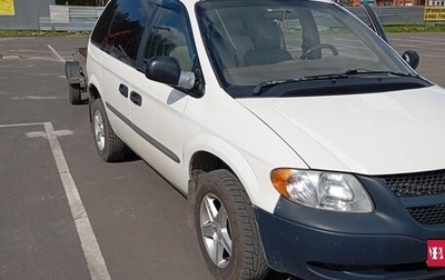 Dodge Caravan IV, 2002 год, 450 000 рублей, 1 фотография