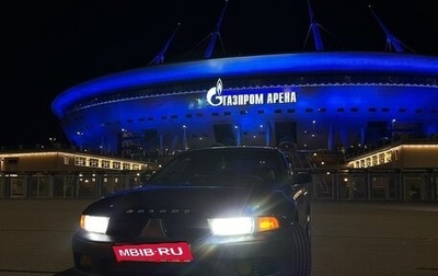 Mitsubishi Galant VIII, 2003 год, 380 000 рублей, 1 фотография