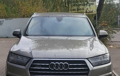 Audi Q7, 2015 год, 4 150 000 рублей, 1 фотография