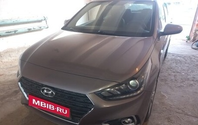 Hyundai Solaris II рестайлинг, 2019 год, 1 500 000 рублей, 1 фотография