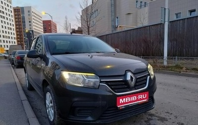 Renault Logan II, 2021 год, 800 000 рублей, 1 фотография