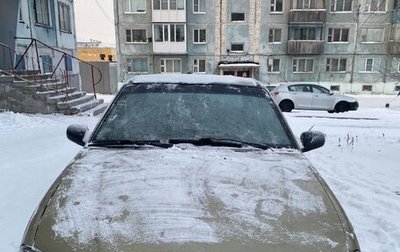 Daewoo Nexia I рестайлинг, 2009 год, 230 000 рублей, 1 фотография