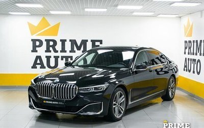 BMW 7 серия, 2020 год, 5 499 000 рублей, 1 фотография