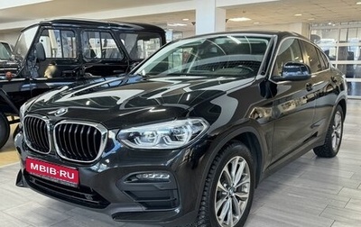 BMW X4, 2020 год, 4 199 000 рублей, 1 фотография