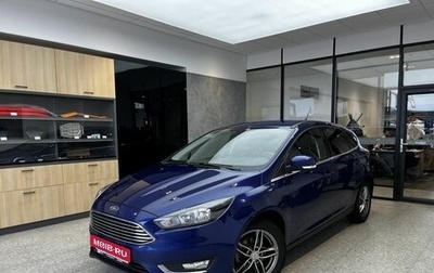 Ford Focus III, 2018 год, 1 080 000 рублей, 1 фотография