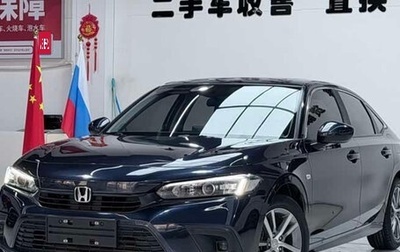 Honda Civic, 2023 год, 1 940 000 рублей, 1 фотография