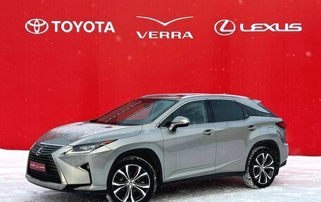 Lexus RX IV рестайлинг, 2016 год, 3 715 000 рублей, 1 фотография