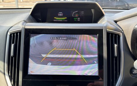 Subaru XV II, 2022 год, 1 482 000 рублей, 31 фотография