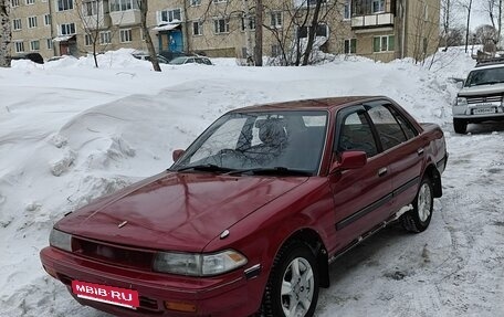 Toyota Corona VIII (T170), 1990 год, 250 000 рублей, 2 фотография
