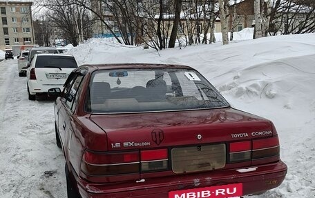 Toyota Corona VIII (T170), 1990 год, 250 000 рублей, 4 фотография