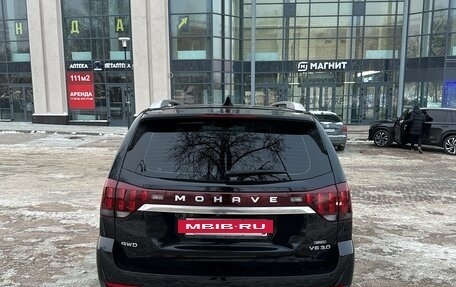 KIA Mohave I, 2020 год, 4 800 000 рублей, 8 фотография