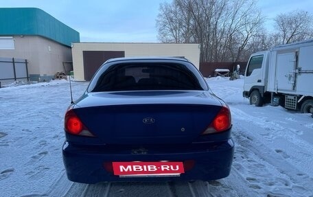 KIA Spectra II (LD), 2008 год, 500 000 рублей, 2 фотография
