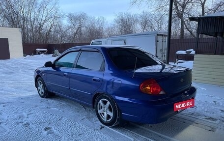 KIA Spectra II (LD), 2008 год, 500 000 рублей, 3 фотография