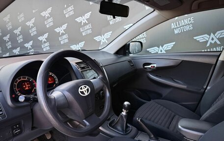 Toyota Corolla, 2011 год, 1 005 000 рублей, 10 фотография