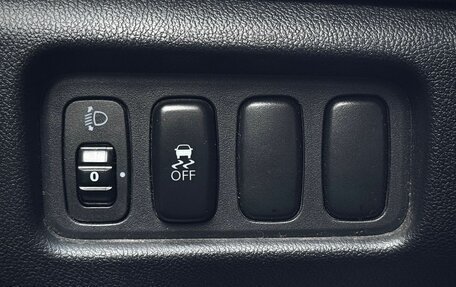 Mitsubishi ASX I рестайлинг, 2011 год, 975 000 рублей, 20 фотография