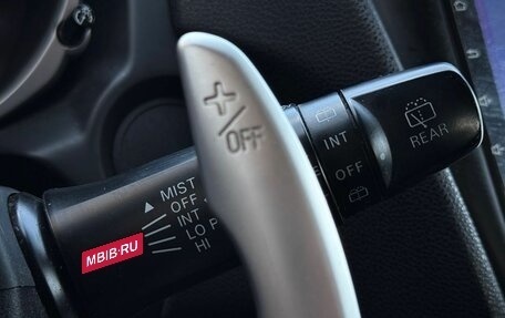 Mitsubishi ASX I рестайлинг, 2011 год, 975 000 рублей, 19 фотография