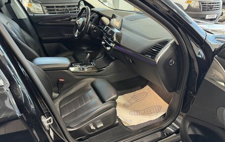 BMW X4, 2020 год, 4 199 000 рублей, 17 фотография