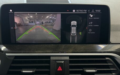 BMW X4, 2020 год, 4 199 000 рублей, 40 фотография