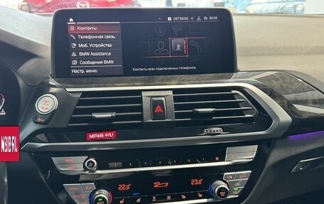 BMW X4, 2020 год, 4 199 000 рублей, 32 фотография