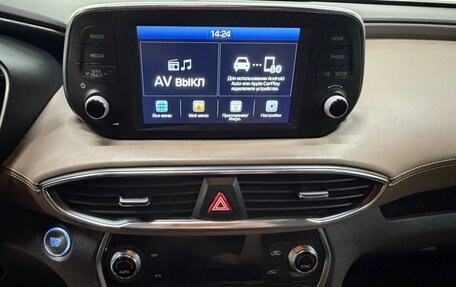 Hyundai Santa Fe IV, 2019 год, 2 999 000 рублей, 13 фотография