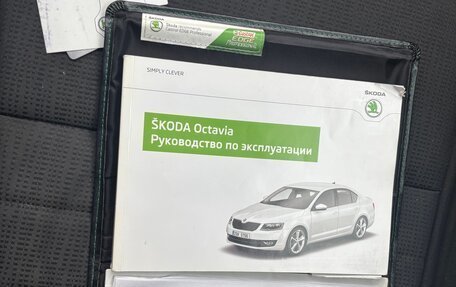 Skoda Octavia, 2013 год, 1 350 000 рублей, 23 фотография