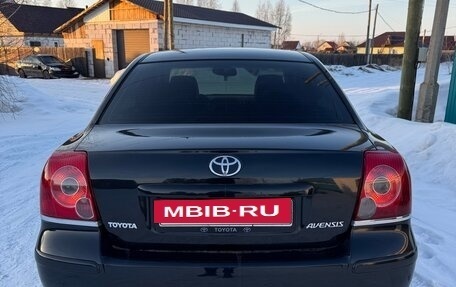 Toyota Avensis III рестайлинг, 2007 год, 970 000 рублей, 5 фотография
