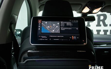 BMW 7 серия, 2020 год, 5 499 000 рублей, 17 фотография