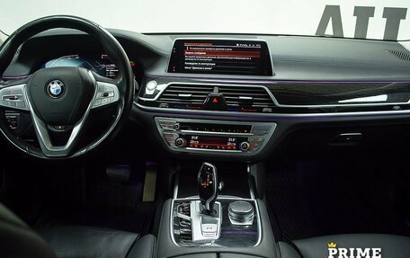 BMW 7 серия, 2020 год, 5 499 000 рублей, 19 фотография