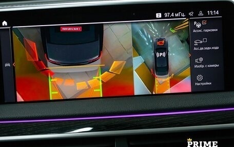 BMW 7 серия, 2020 год, 5 499 000 рублей, 21 фотография