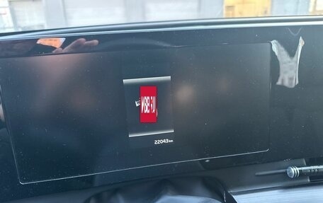 KIA Sportage IV рестайлинг, 2023 год, 3 149 000 рублей, 6 фотография