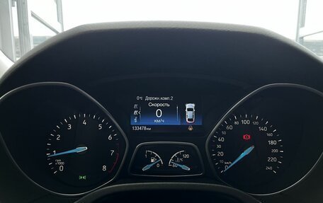 Ford Focus III, 2018 год, 1 080 000 рублей, 11 фотография