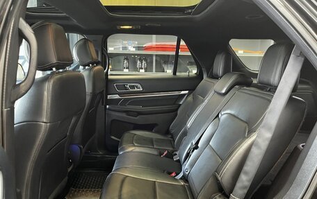 Ford Explorer VI, 2015 год, 2 380 000 рублей, 16 фотография