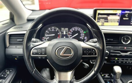 Lexus RX IV рестайлинг, 2016 год, 3 715 000 рублей, 17 фотография