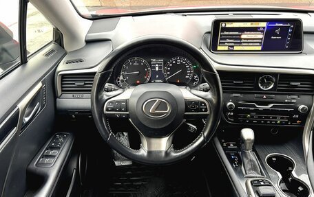 Lexus RX IV рестайлинг, 2016 год, 3 715 000 рублей, 16 фотография