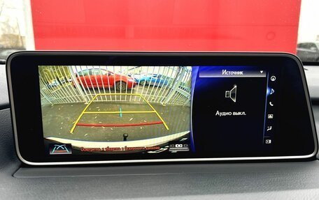 Lexus RX IV рестайлинг, 2016 год, 3 715 000 рублей, 24 фотография