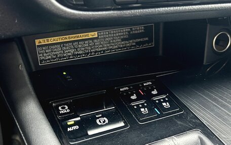 Lexus RX IV рестайлинг, 2016 год, 3 715 000 рублей, 26 фотография