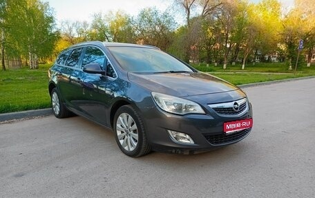 Opel Astra J, 2012 год, 720 000 рублей, 1 фотография