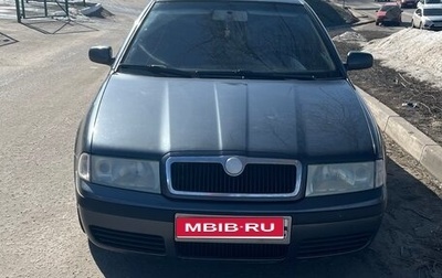 Skoda Octavia IV, 2009 год, 430 000 рублей, 1 фотография