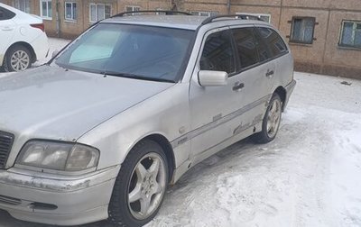 Mercedes-Benz C-Класс, 1999 год, 150 000 рублей, 1 фотография