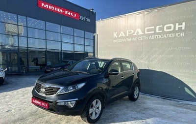 KIA Sportage III, 2012 год, 1 315 000 рублей, 1 фотография
